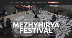Desktop Screenshot of mezhyhiryafest.com